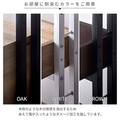つっぱり扉付きラック　の画像