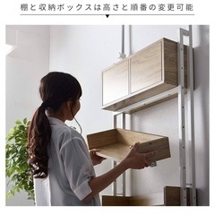 つっぱり扉付きラック　の画像