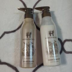 ハーバニエンス　シャンプー＆コンディショナー