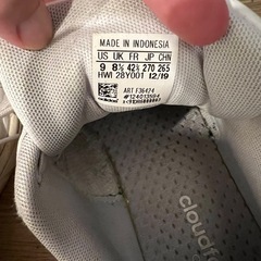 Adidas  靴　メンズの画像