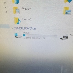 core i5 パソコンと24インチモニターの画像