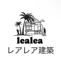 急募2名鹿児島市在住の方日当11000円交通費支給