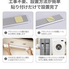 センサーライト 室内 人感センサーライト の画像