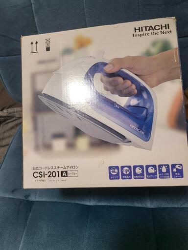 HITACHI スチームアイロン