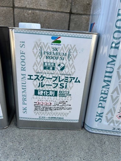 【決定しました】屋根用塗料