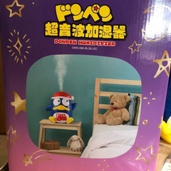 ドンペン　加湿器　美品の画像
