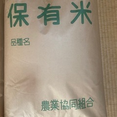 送料無料令和6年産!!栃木県・大田原産コシヒカリ玄米30kg 商品