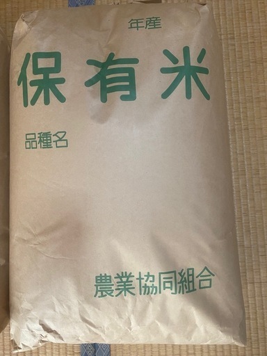 令和5年大田原産コシヒカリ 90キロ　玄米
