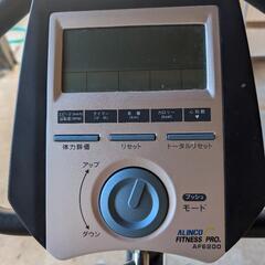 健康器具バイクの画像