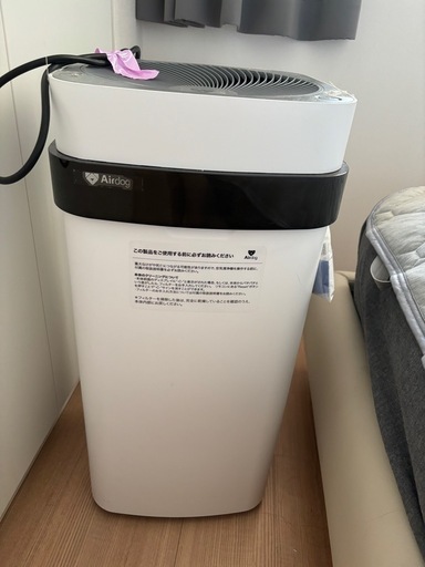 Airdog 空気清浄機