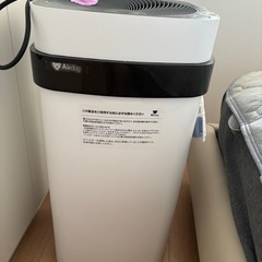 Airdog 空気清浄機
