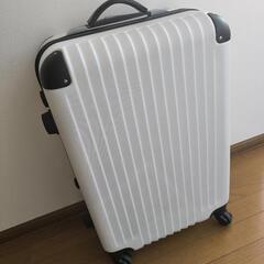 【受渡し決定】キャリーケースＬサイズ白色