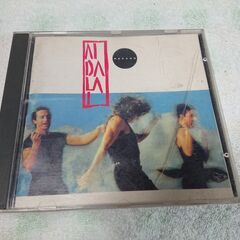 ♠　Aidalai Mecano    シルクのように滑らかなヴ...