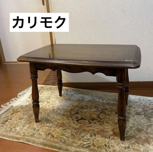 希少　karimoku オールドカリモク コロニアル コーヒーテーブル 天然木 楽天市場】カリモク コロニアル サイドテーブル おしゃれ 丸