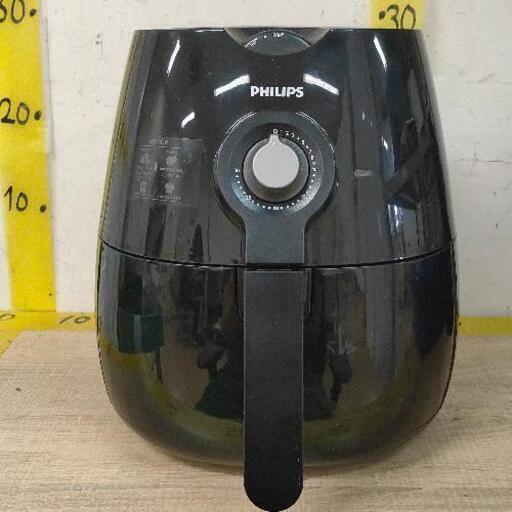 0914-010 philips ノンフライヤー