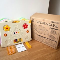 ベビーサークル