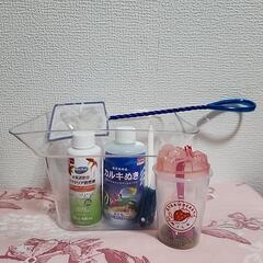 [お話し中]金魚さんたち可愛がってくれませんか？の画像