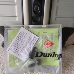 【Dunlop】キャリーケースの画像
