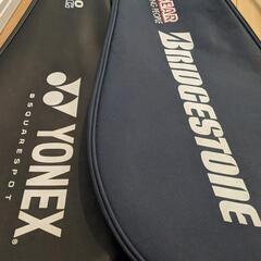 【ご購入者決定】バドミントンラケット＋キッズラケット　まとめ売りの画像