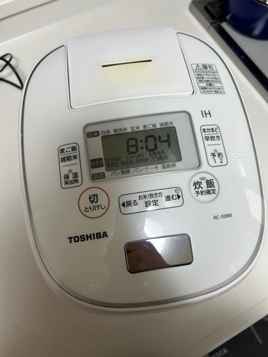 最終値下げ！TOSHIBA 炊飯器
