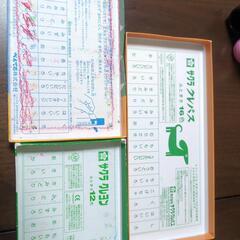 クレヨン　クレパス　ぬりえの画像