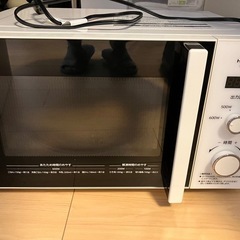 HITACHI 電子レンジ HMR-BK220-Z6　　