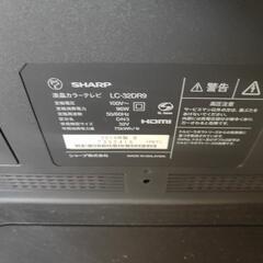 SHARP　AQUOS　32型　ブルーレイプレイヤー内蔵の画像