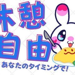 【超・楽ちん】明るい時間に写真を撮るだけ♪運転中も一人で快適な電柱調査スタッフ★の画像