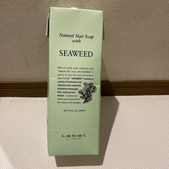 シャンプー詰め替え用　ヘアサロン専売品　ルベル