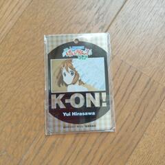 キーホルダー