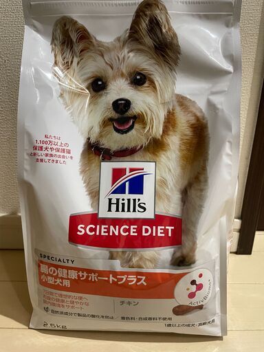 【未開封】　ドッグフード サイエンスダイエット 成犬 小型犬用 チキン 腸の健康サポートプラス