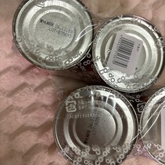 大豆ドライパックの画像