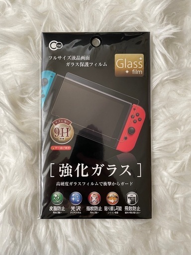 Switch 有機EL 新品未使用、未開封　9/8購入　フィルム付き