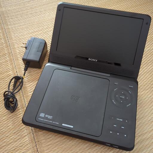 ソニーDVDプレイヤーポータブル