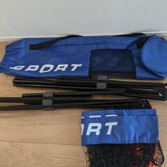 【ご購入者決定】スポーツ　ポータブルネット✨