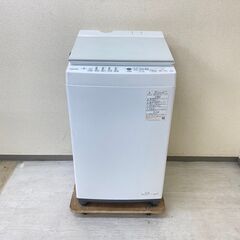 【いいサイズ?】洗濯機 TOSHIBA 7kg 2022年製 AW-7DH1 インバータ風呂水ホース付 PR28110