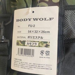 値下げ【新品未使用】迷彩柄 バッグの画像