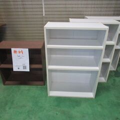 無料！カラーボックス