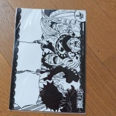 ワンピース