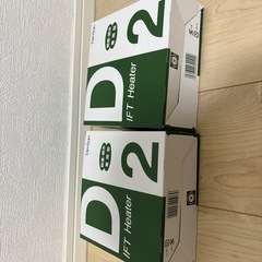 水道管凍結防止ヒーターの画像