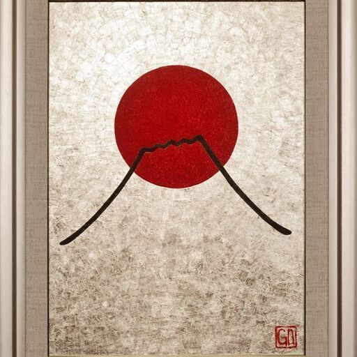 ●金沢産純プラチナ箔使用●太陽と銀の富士図▲がんどうあつし絵画白金シルバー富士山