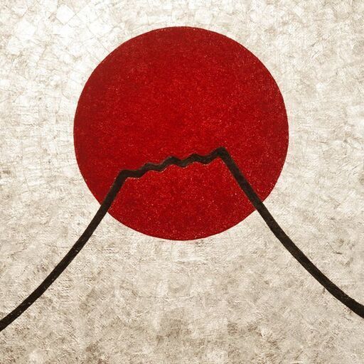 ●金沢産純プラチナ箔使用●太陽と銀の富士図▲がんどうあつし絵画白金シルバー富士山