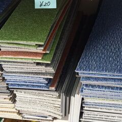 ￥１０～￥２０　１5ｃｍ～３０ｃｍ前後のカーペット①