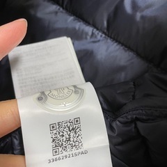 売れました
の画像