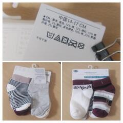 ベビーソックス８足セットの画像