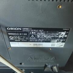 ORION　32型　液晶テレビの画像