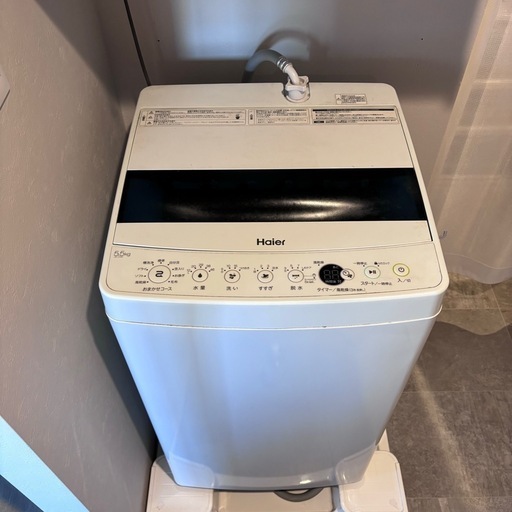 ハイアール洗濯機　容量5.5kg