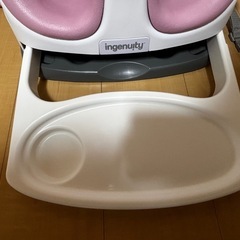 流山市引き取り歓迎★インジェニュイティ(Ingenuity) ベビーベース ベビーチェア ピオニーピンク (16726)の画像