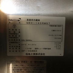 2012年 福島工業 リダーダー(冷凍生地解凍庫) QBX-140RMST 北沢産業 パン屋の画像