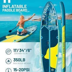 開封済み未使用 SUPボード Hiwave スタンドアップパドルボード 11フィート x 34インチ x 6インチ インフレータブルの画像